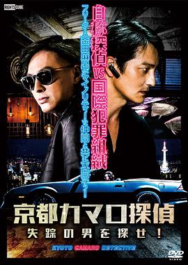 seo搜索引擎优化商品